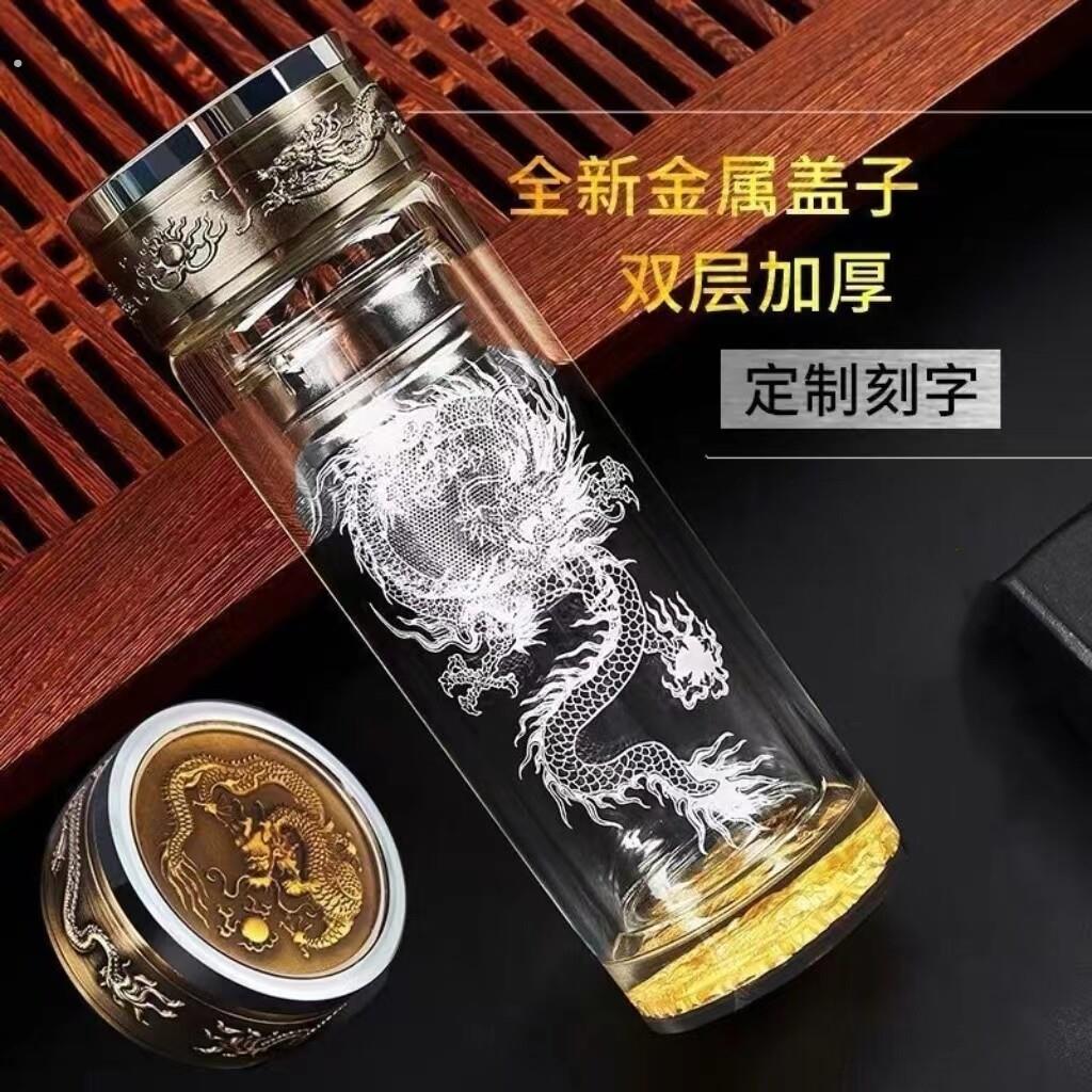 双层高硼硅玻璃杯龙年创意茶杯 耐热透明泡茶专用可定制商务茶杯