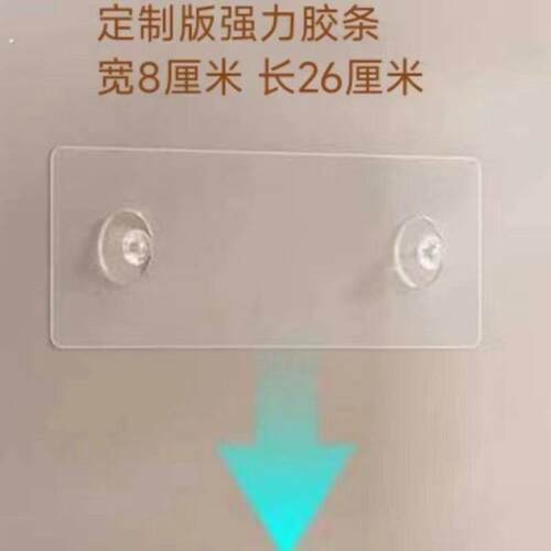 无痕背胶浴室壁画收纳箱折叠收纳柜安装专用无痕胶贴单个装粘胶