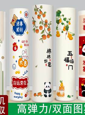 立式空调防尘罩客厅家用装饰美观防尘布开机不取圆柱形柜机罩套子