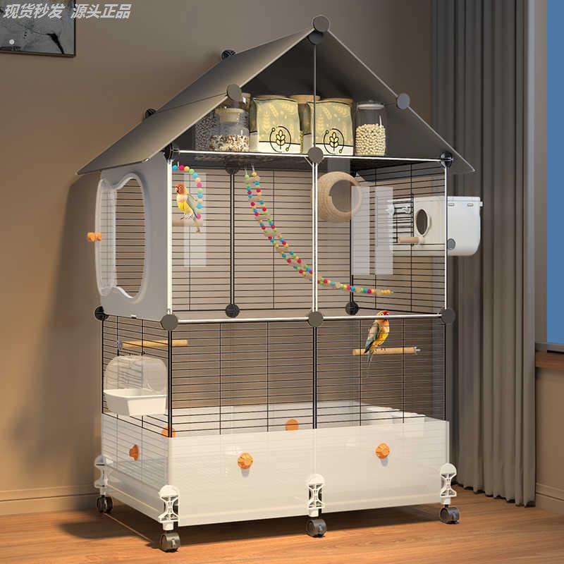 鸟笼鹦鹉笼子专用特大号家养新型防溅玄凤牡丹小太阳家用豪华别墅
