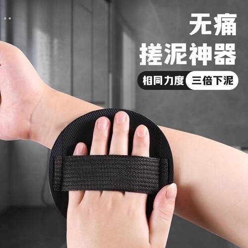 搓澡皮子圆饼洗澡单依纯女士搓背东北专用同款绰灰搓泥神器搓澡巾