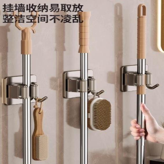 拖把壁挂夹不锈钢挂钩免打孔卫生间收纳神器多功能扫把拖布固定架