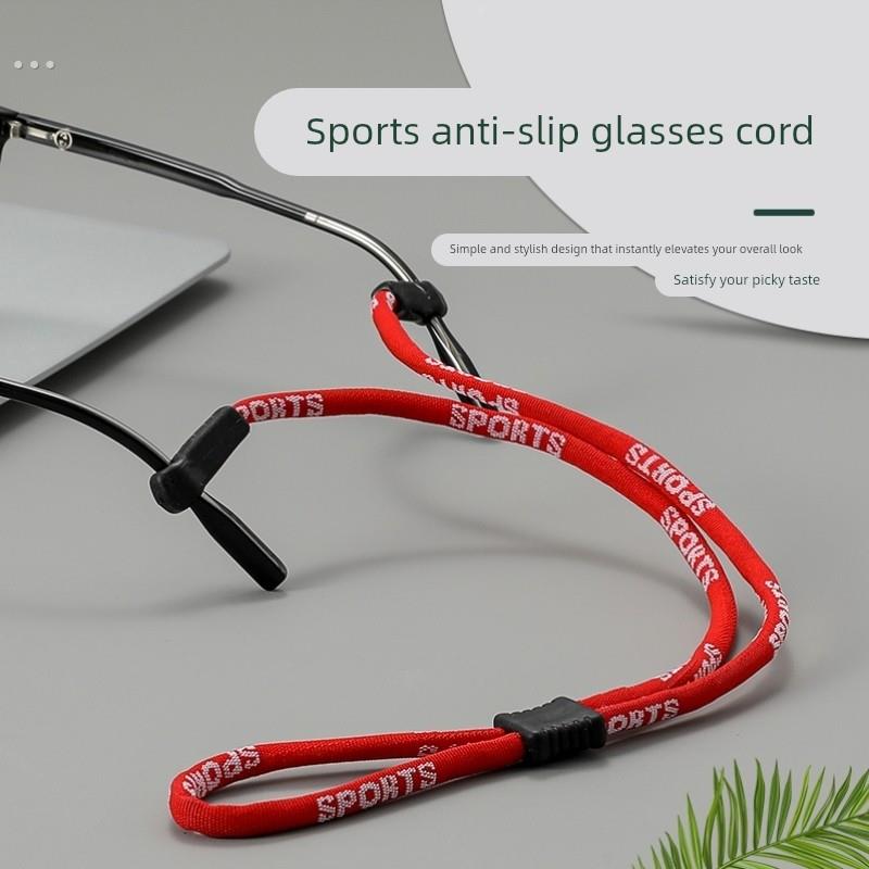 眼镜防脱落神器运动防滑绳儿童成人镜架防掉防滑落眼睛腿固定绑带