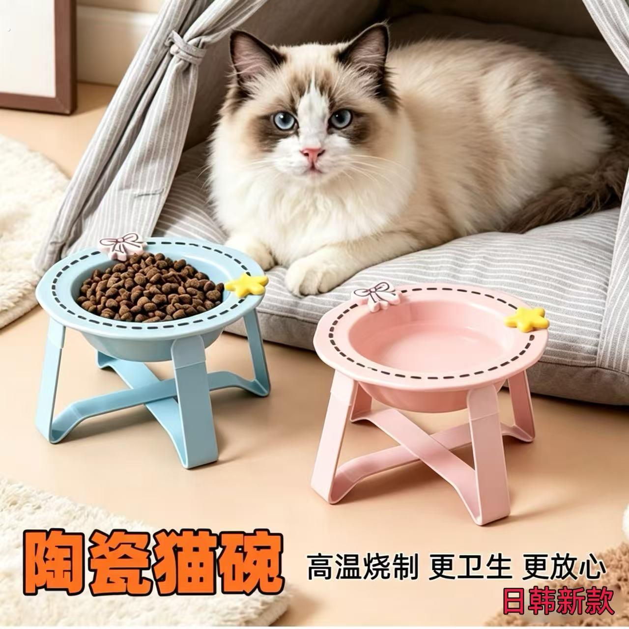 日韩新款陶瓷猫碗高脚立式猫食碗高温烧制宠物用品猫粮碗防黑下巴