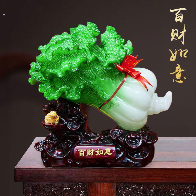 白菜摆件八方来财玉白菜摆件酒柜中式高级感摆件乔迁礼物工艺饰品