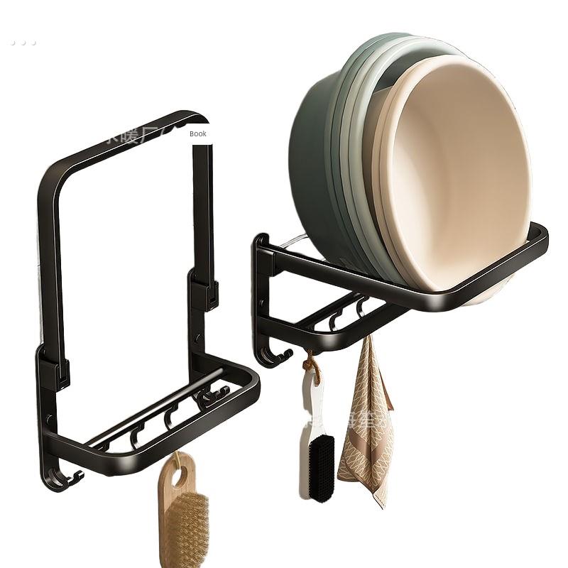 可折叠脸盆收纳架免打孔浴室盆架家用卫生间厕所壁挂盆子置物简约