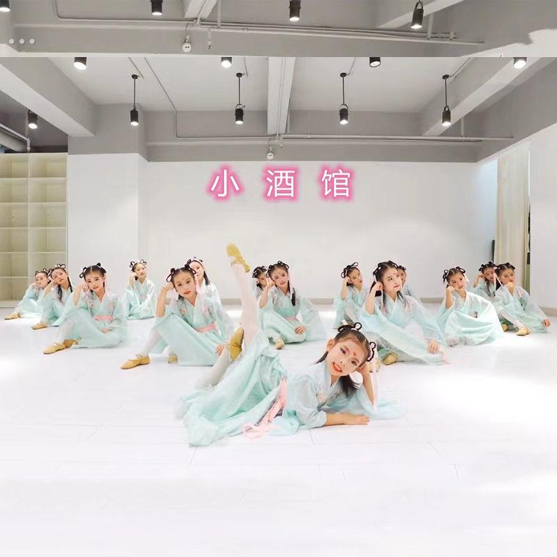 六一小酒馆舞蹈演出服女童连衣裙公主裙儿童汉服中国风古典表演服