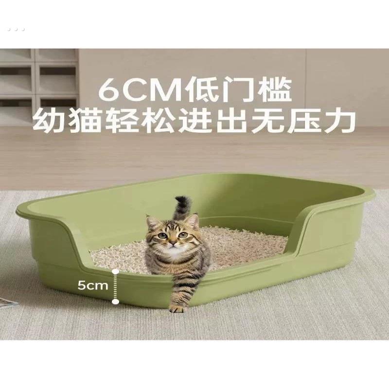幼猫猫砂盆超大号防溅猫厕所巨无霸低入口奶猫屎盆宠物用品