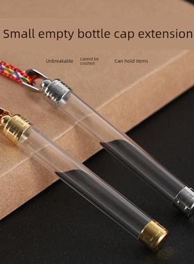 猫胡须收纳长款空心小瓶子吊坠嘎乌盒挂件可打开装朱砂胎发小物件