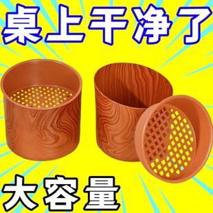 桌面茶水垃圾桶废水桶倒茶叶渣分离过滤垃圾桶茶具配件茶桌排水桶