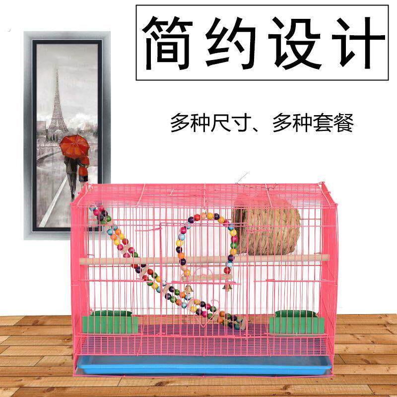 铁笼子鸽子笼绣眼笼铁艺八哥养殖笼家用鸟笼繁殖笼大号豪华鹦鹉笼