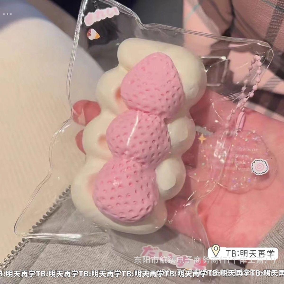 超软可爱小羊捏捏乐烂泥感慢回弹手工奶油感解压玩具彷矽胶捏捏