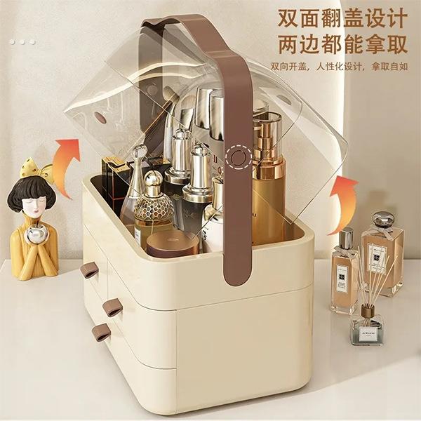 化妆品收纳盒宿舍桌面防尘整理箱梳妆台护肤品置物架带盖化妆盒