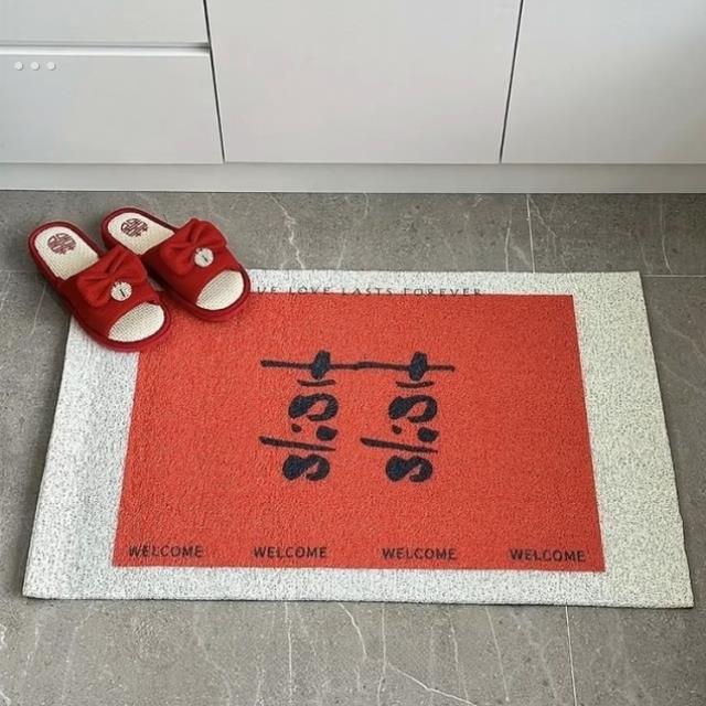 【备婚好物】结婚订婚喜庆入户门专用地垫除尘脚垫玄关可裁剪地毯