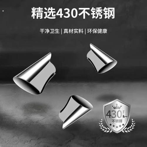 铁指甲手指护套切菜护手摘菜拇指刀去皮不锈钢剥蒜器剥豆剥蒜神器