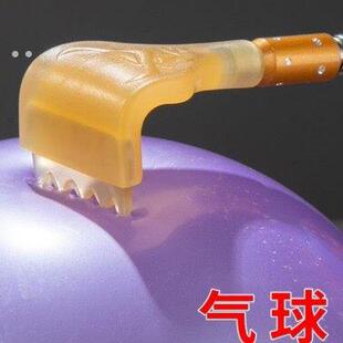 全自动抓痒器抓痒神器背部自动电动痒痒挠抓痒器挠痒抓背老头了