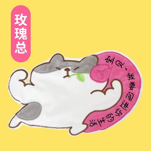 1元预定专享宠物玩具