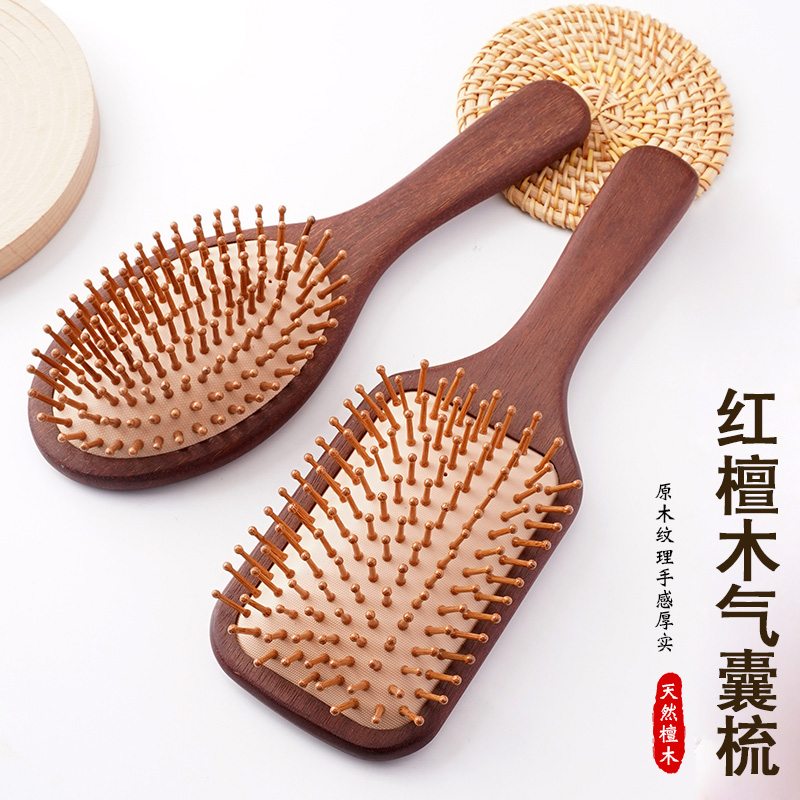香檀木梳按摩梳气垫梳