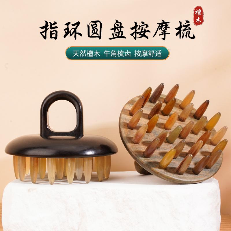 潮流精品,品质保证