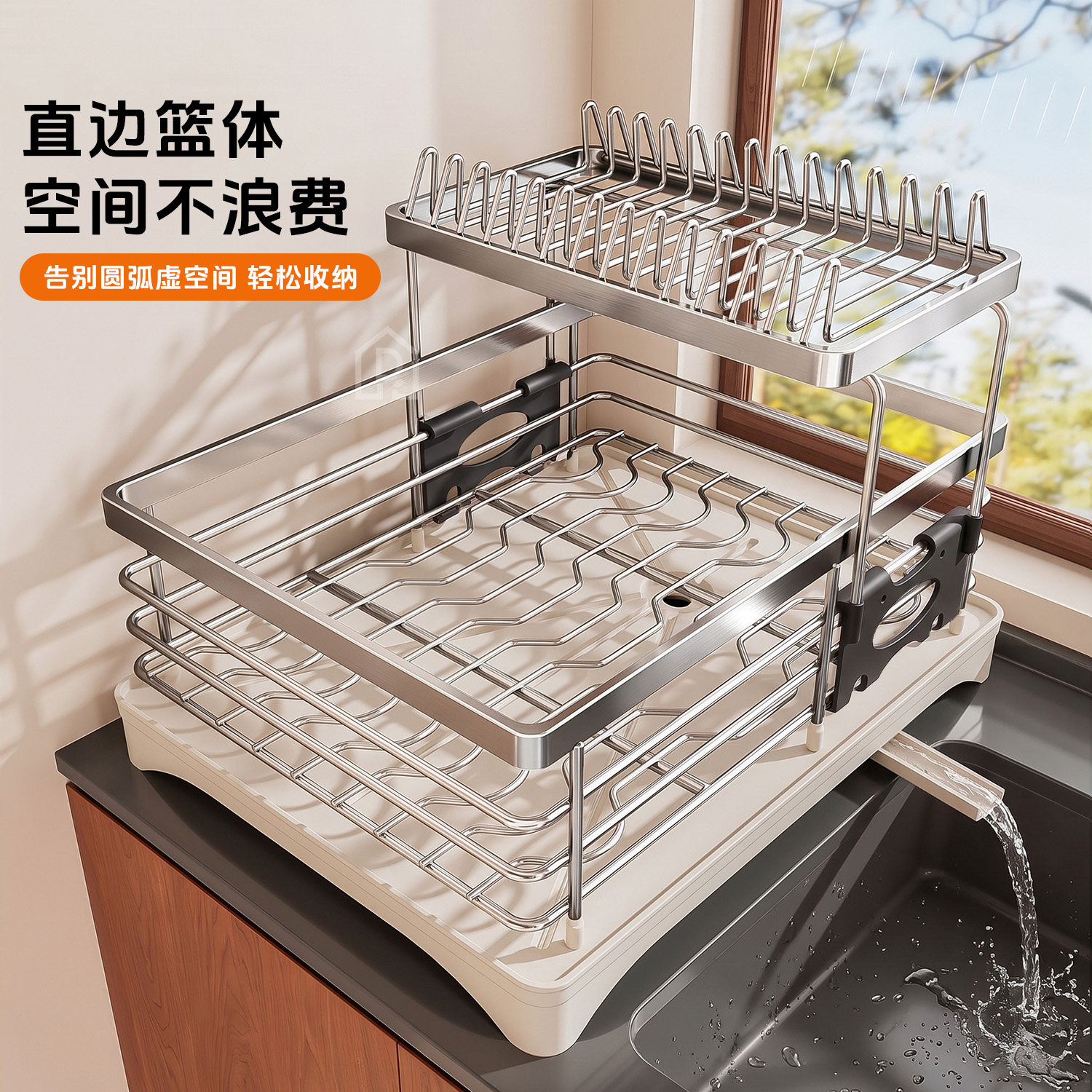 加厚不锈钢立体双层碗碟收纳架双层厨房置物架沥水架篮盘子沥碗架