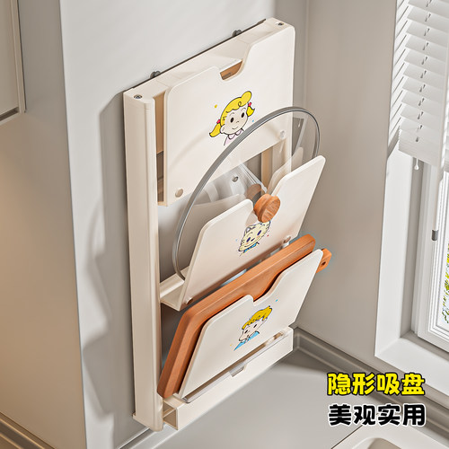 太空铝锅盖架壁挂免打孔厨房太空铝置物架家用多功能收纳菜板放置