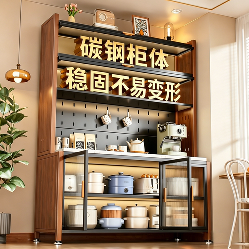 岩板厨房置物架餐边储物落地多层微波炉多功能收纳碗柜橱柜子