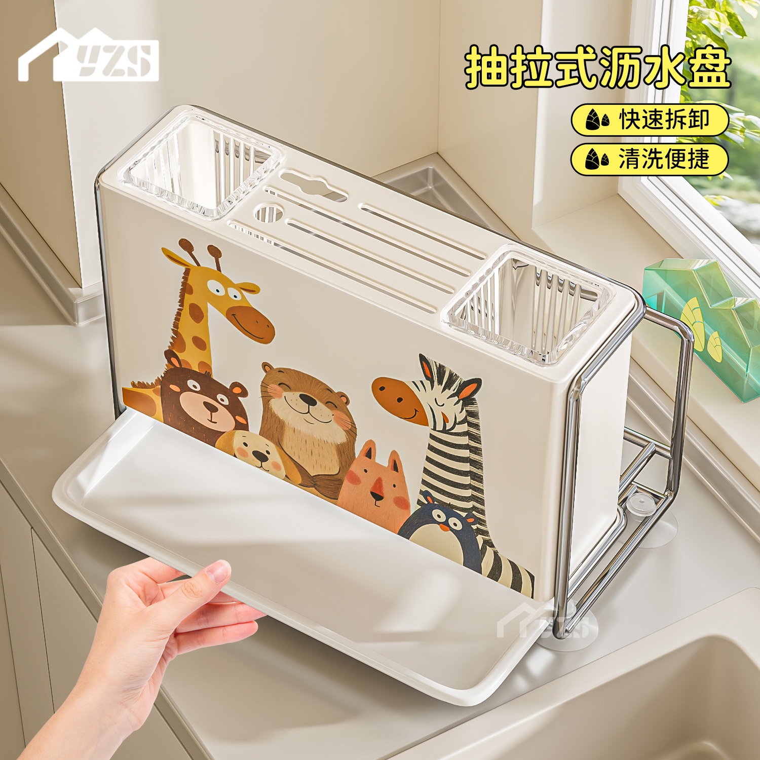 多功能一体刀筷架砧板菜板放置架2025新款刀架筷置物架收纳菜刀