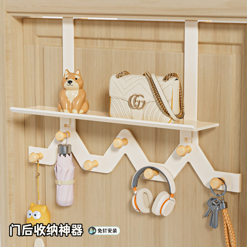 加长门背式挂衣服神器