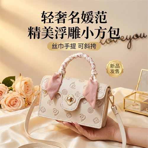 走心手工编织材料包送女友