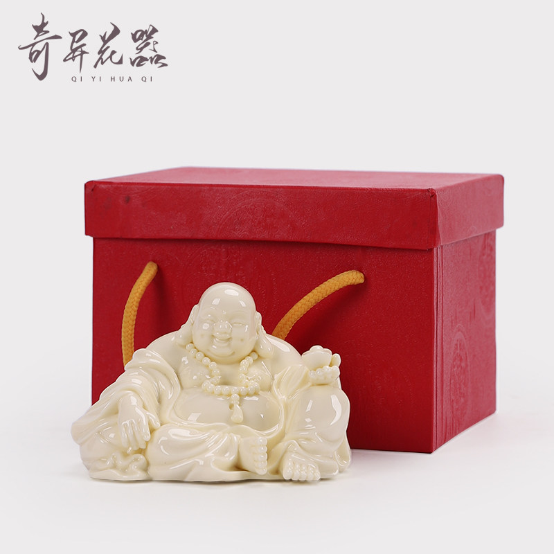 陶瓷弥勒佛汽车饰品摆件中控台车内佛像保平安招财纳福工艺礼品摆