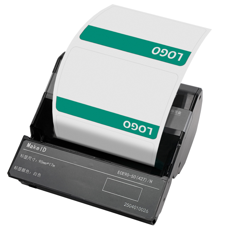Makeid ECE90-50(427)/H 90mm*17m 适用于GTP71系列标签机 标签机色带 （计价单位：盒） 白底黑字