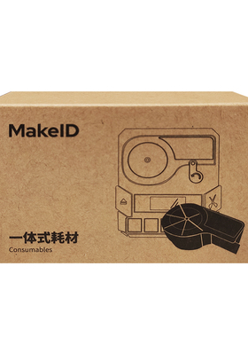 Makeid  VCM25-50 25mm*50mm  标签纸  1  盒  白色