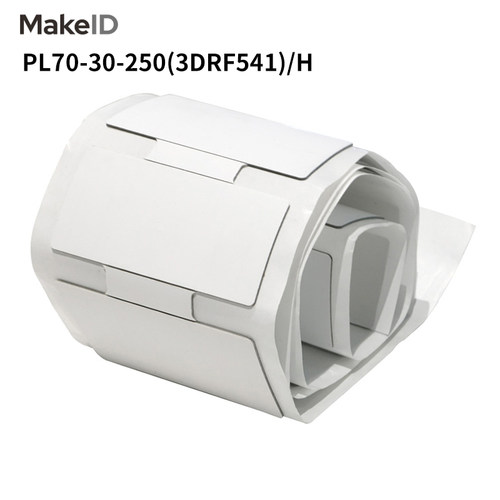 Makeid 标签纸 PL70-30-250(3DRF541)/H 70*30mm 白 卷