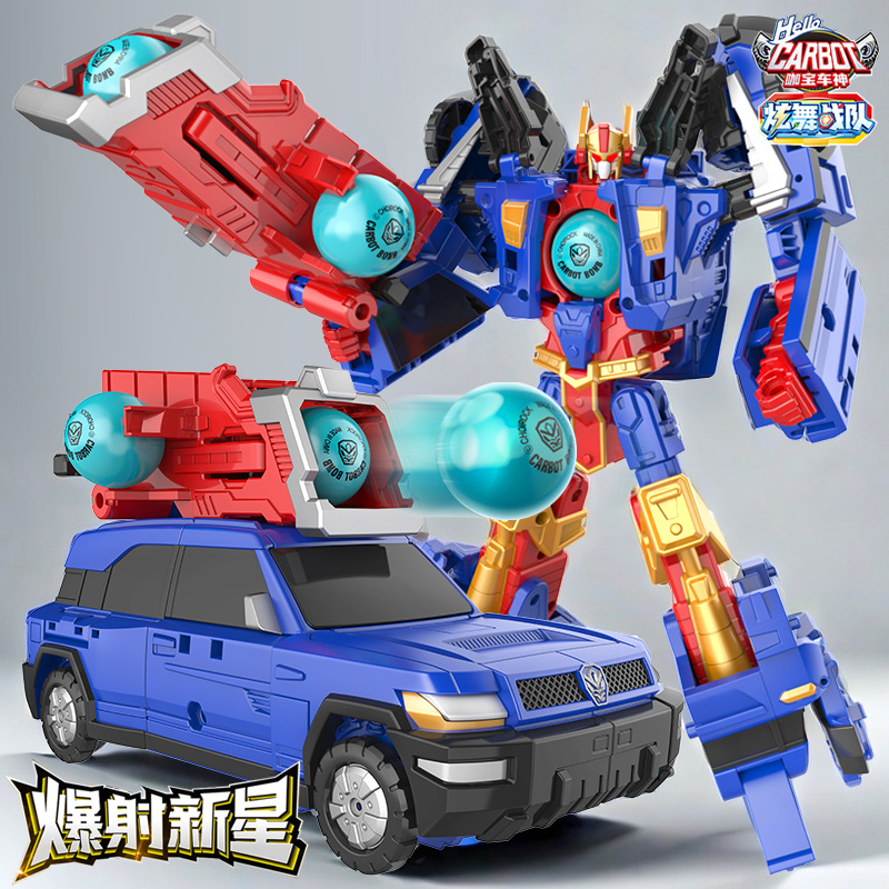 强袭猛士咖宝车神玩具炫