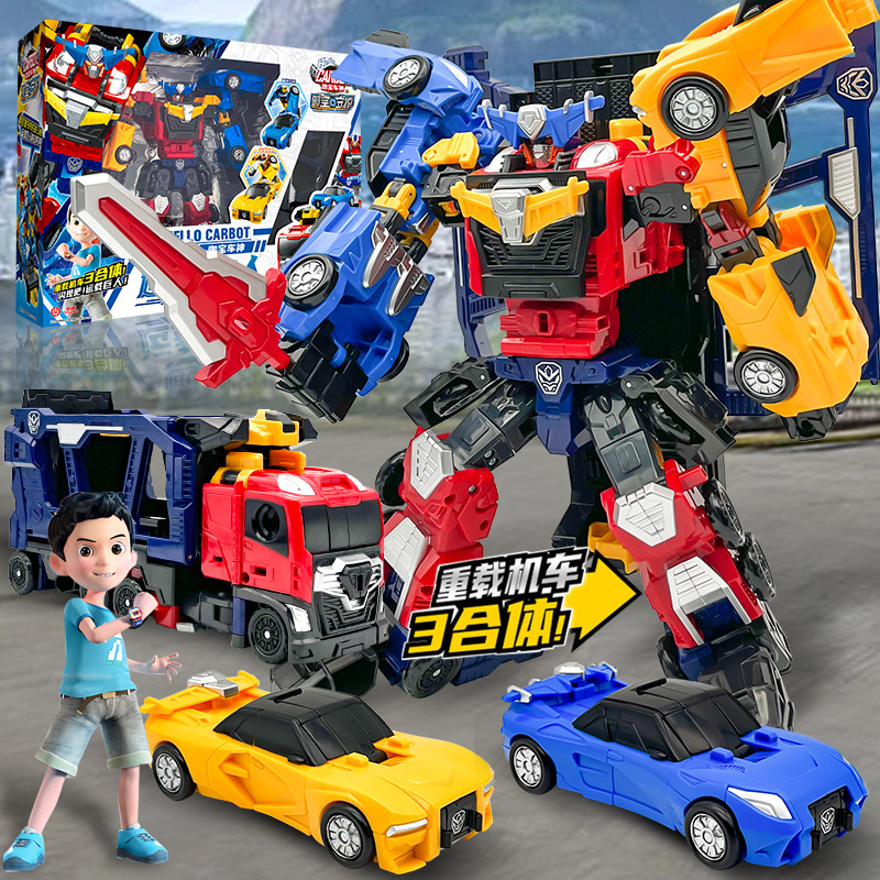 咖宝车神之时空守护运载