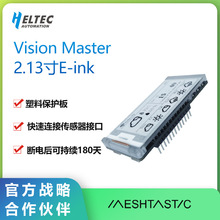 2.13寸黑白Eink esp32S3r8芯片sx1262 LoRaWAN蓝牙WiFi电子墨水屏