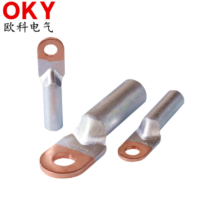 现货优惠DTL-50国标铜铝接线端子电缆铜铝过渡鼻子铜铝鼻