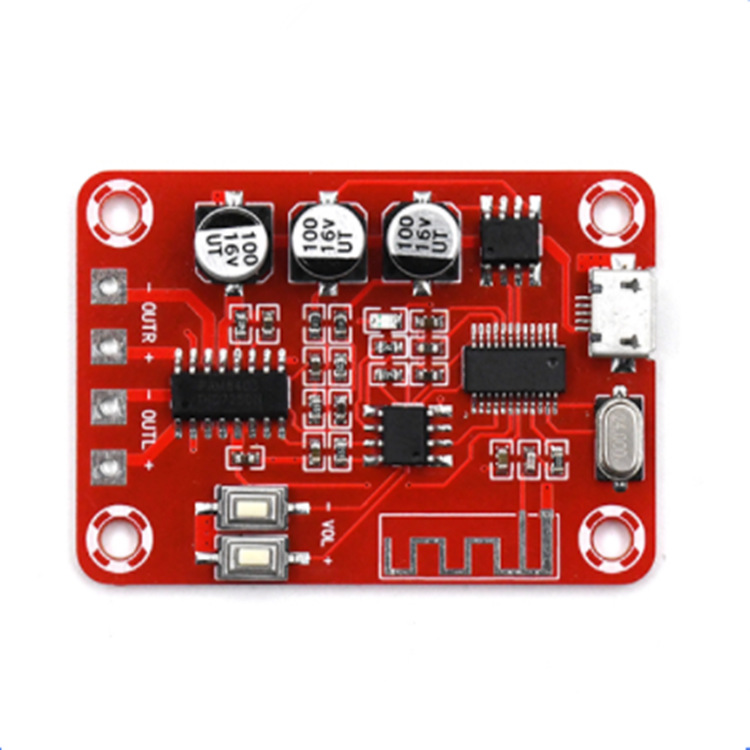 XH-A251 带功放蓝牙解码板4.2无损接收模块解码器 蓝牙功放板