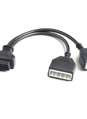适用道通日产16+32转接头MX808IM 腾达N51日产接头K518日产16+32