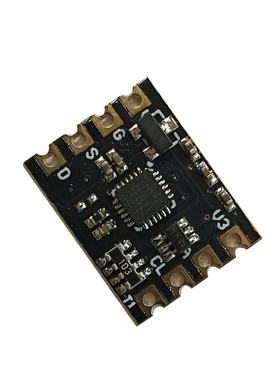 MPU9250加速度陀螺仪磁力计模组 IIC通讯接口 I2C通讯MPU9250芯片