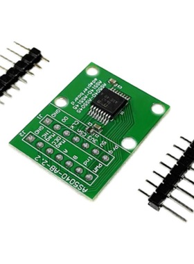 AS5040-SS_EK_AB 可编程磁旋转编码器 AS5040传感器模块送磁铁