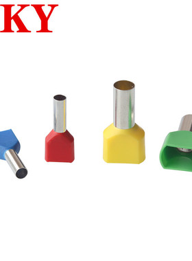 TE0508双线管形预绝缘端子TE10-14针管型护线套TE2513冷压接端头