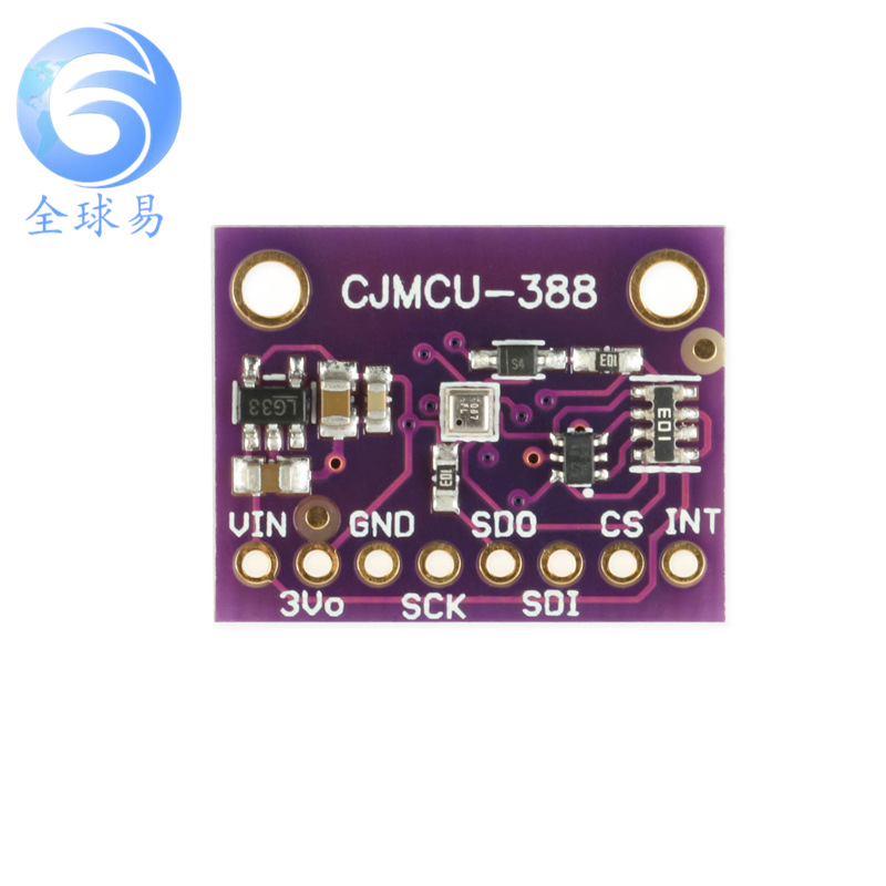 BMP388 数字温度大气压力传感器 低功耗 24位低噪声 气压模块