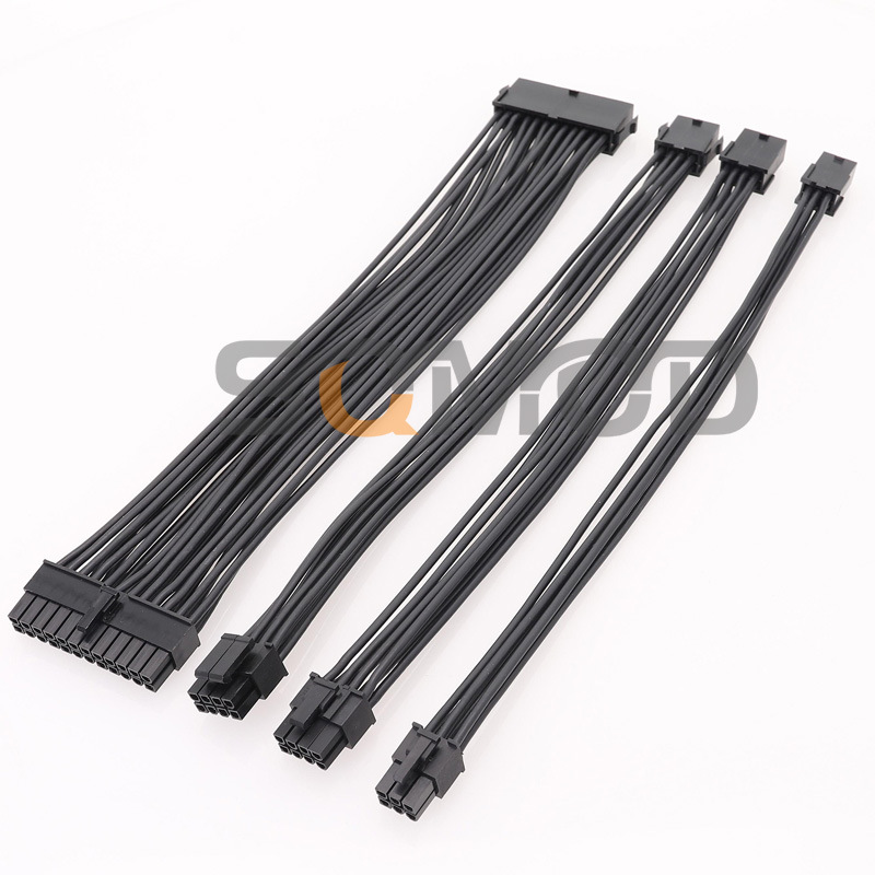 247-电脑机箱电源主板24p CPU8p 显卡8p供电延长线 柔软硅胶线