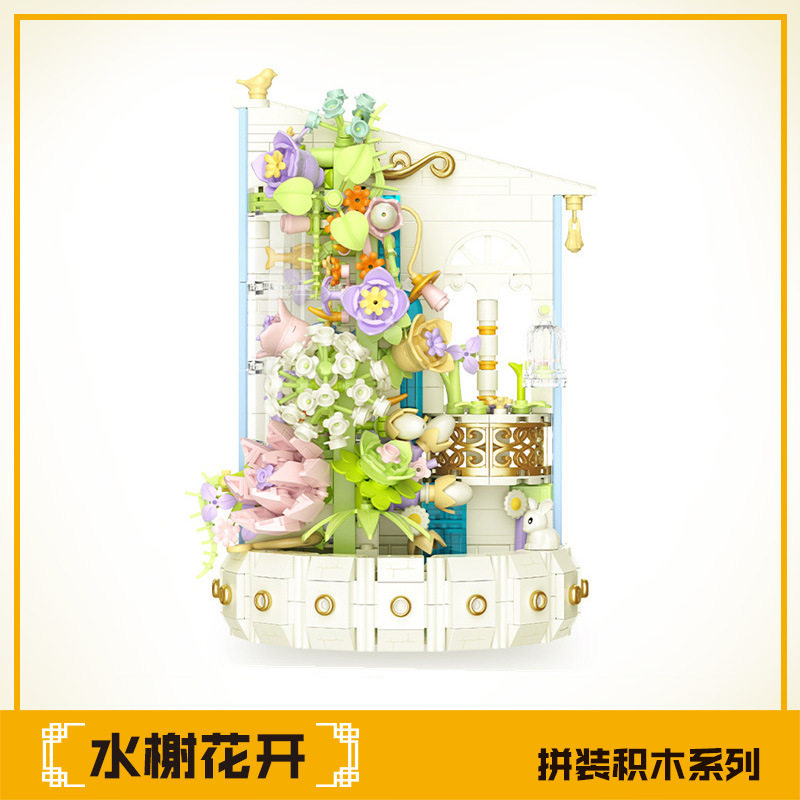 唯乐 6010小颗粒益智拼装网红积木DIY水榭花开玩具摆件节日礼物怎么样,好用不?