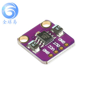 LM2662 电压转换器模块 电荷泵正转负电源 开关电容器