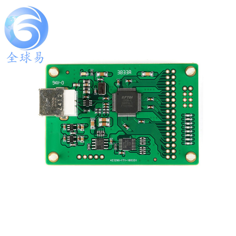 FT4232HL 模块 开发板 高速USB转4串口模块 TTL