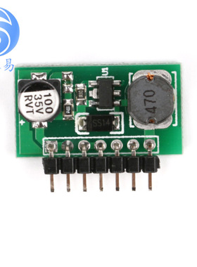 1W/3W-LED驱动模块 支持PWM 调光 INOUT 350/700mA