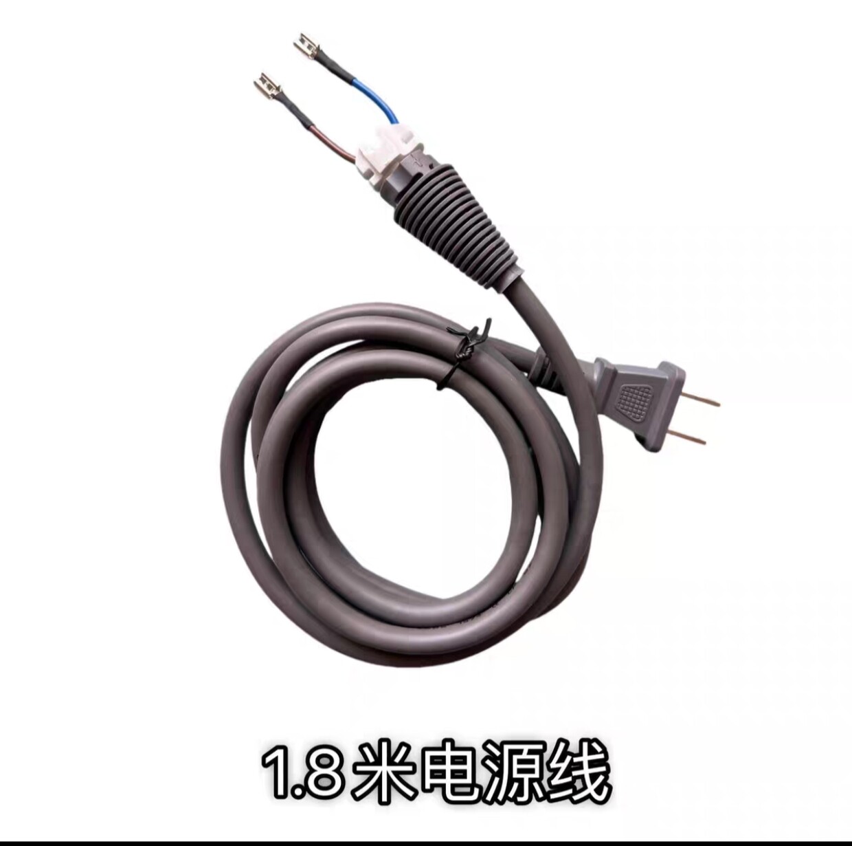 原装线材质戴森吹风机电源线纯铜原装品质超软线维修更换专用线
