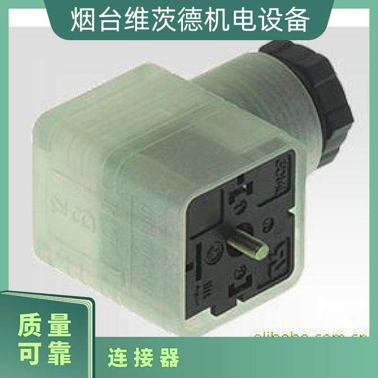 Hir插schmanGn313 MD电磁头
